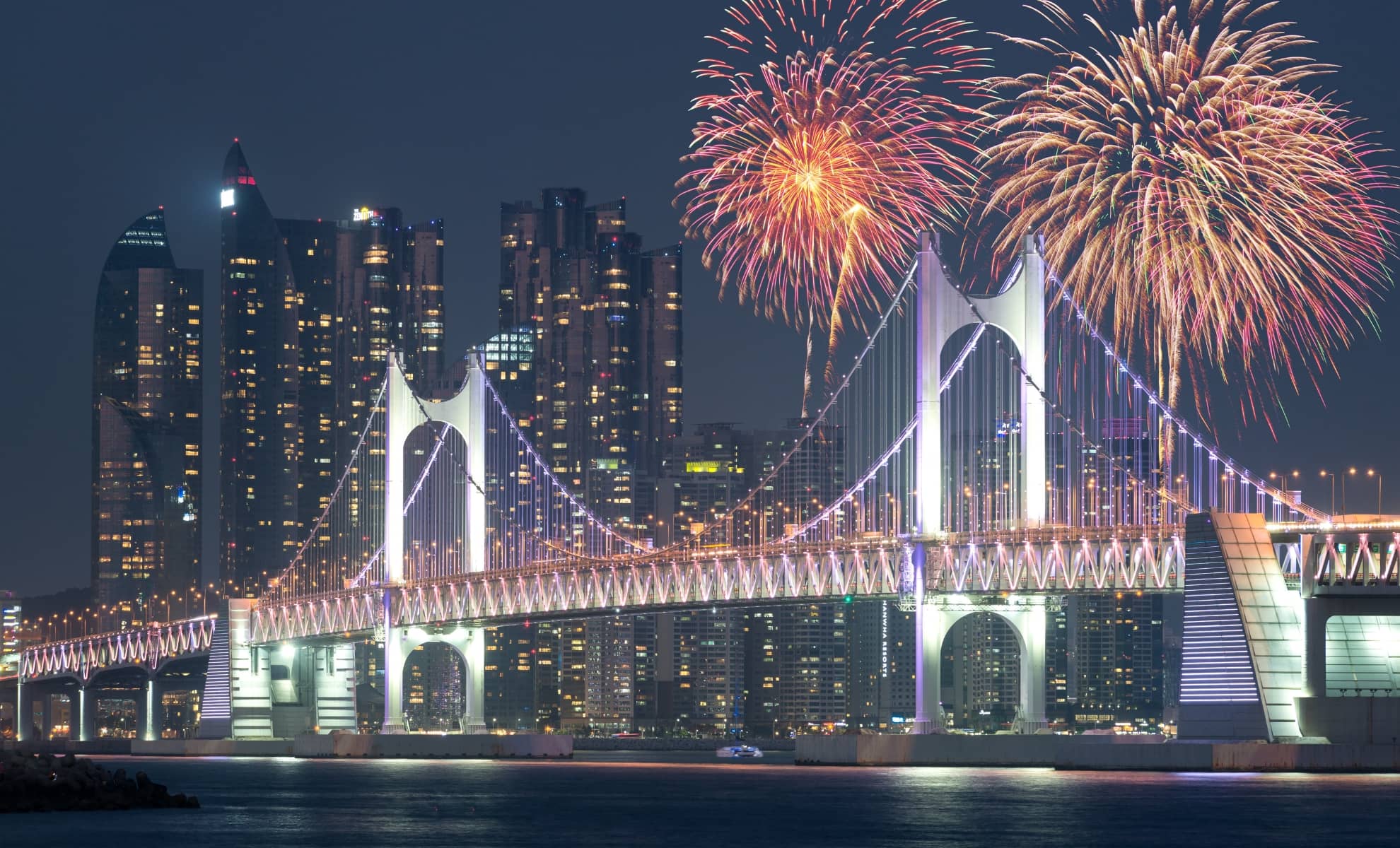 Feux d'artifices du Nouvel an à Busan, Corée du Sud