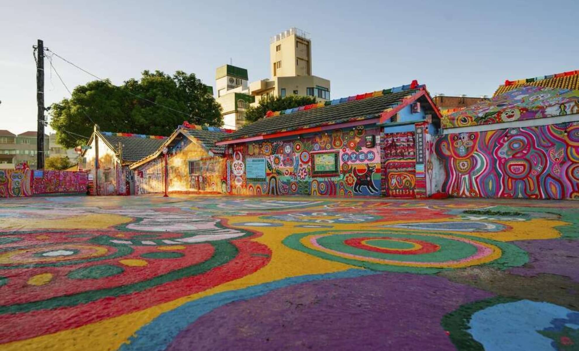 Le Rainbow Village, Taichung, Taïwan