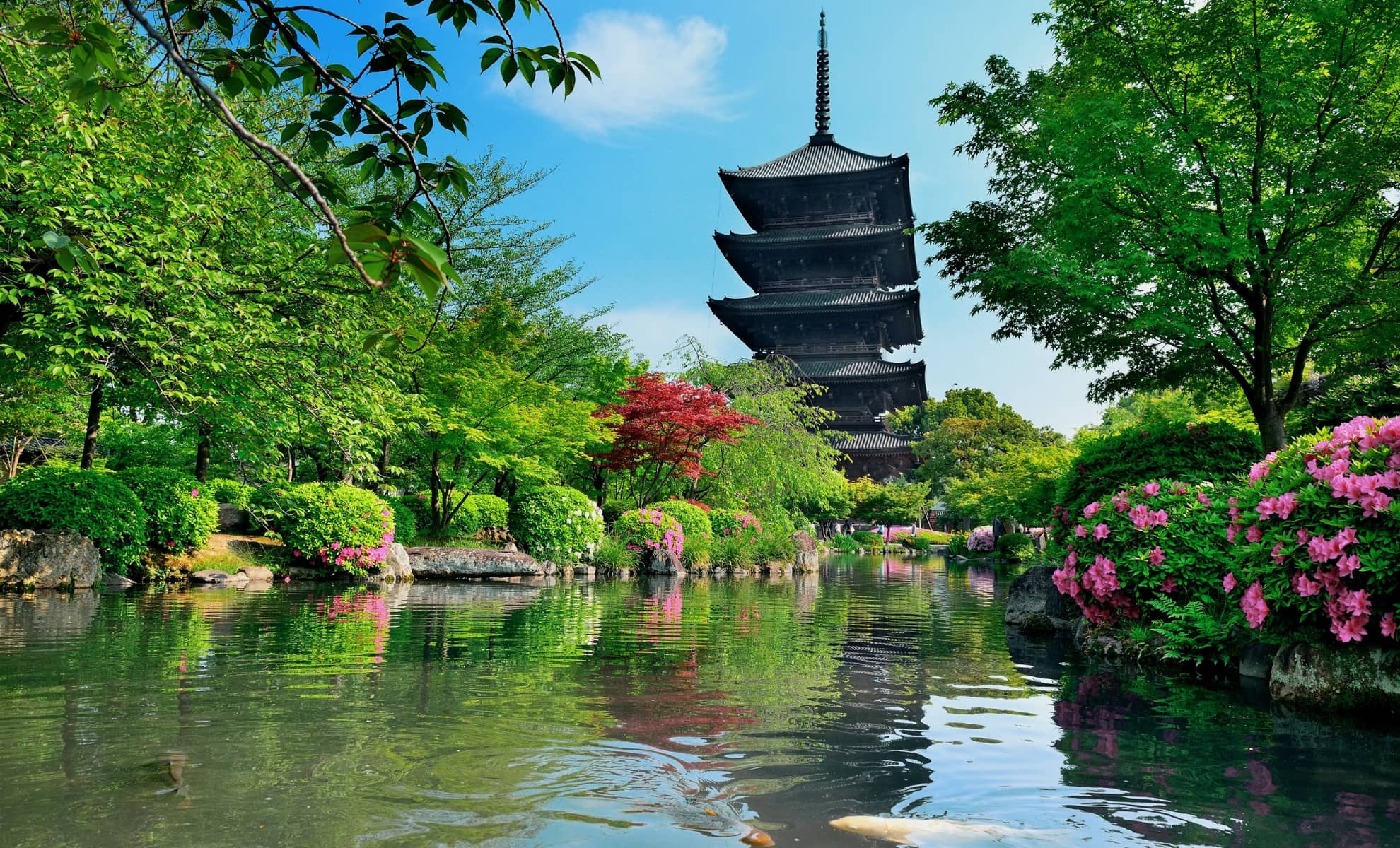 Le temple Toji et son jardin, Kyoto, Japan