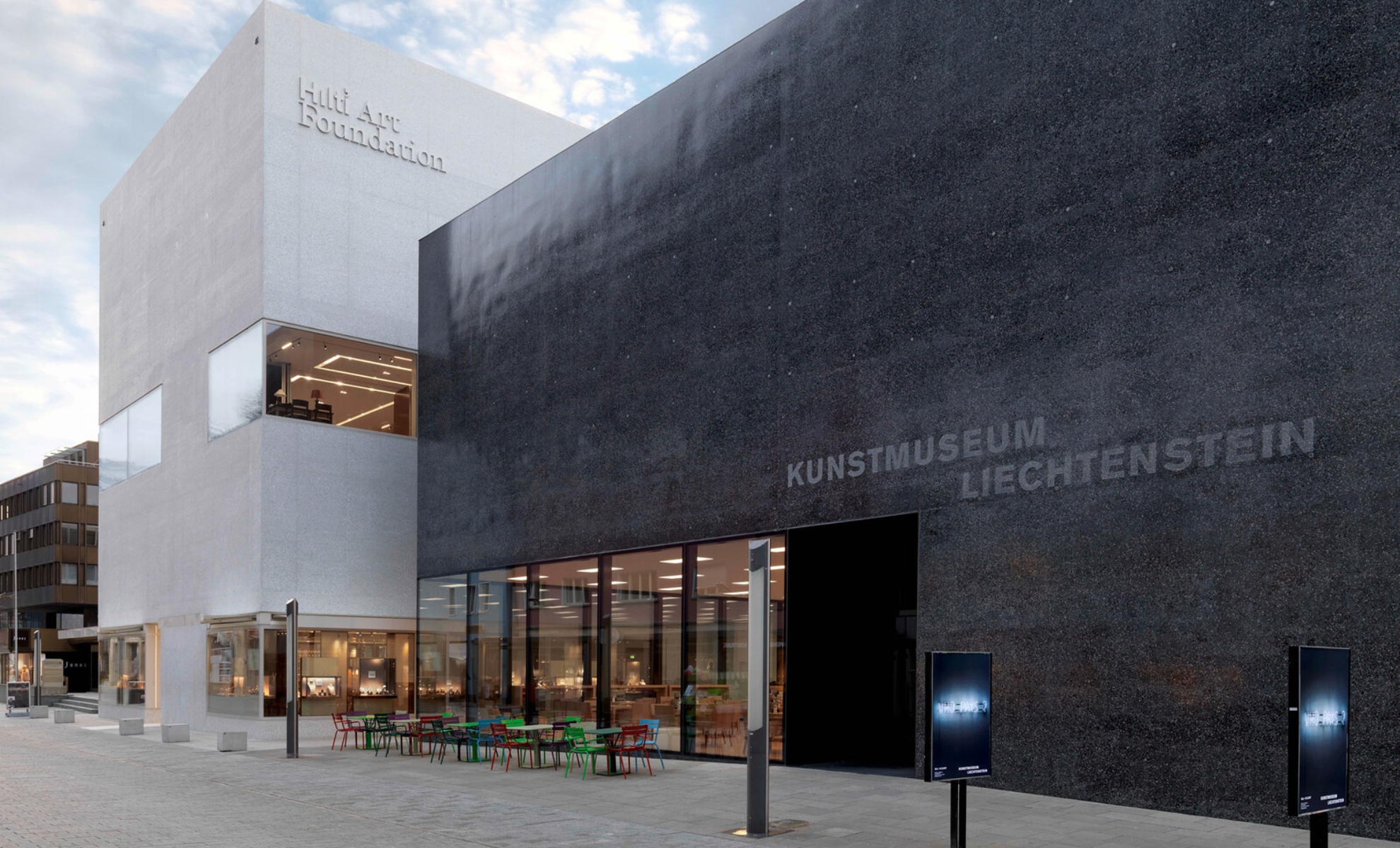 Musée Kunstmuseum Liechtenstein