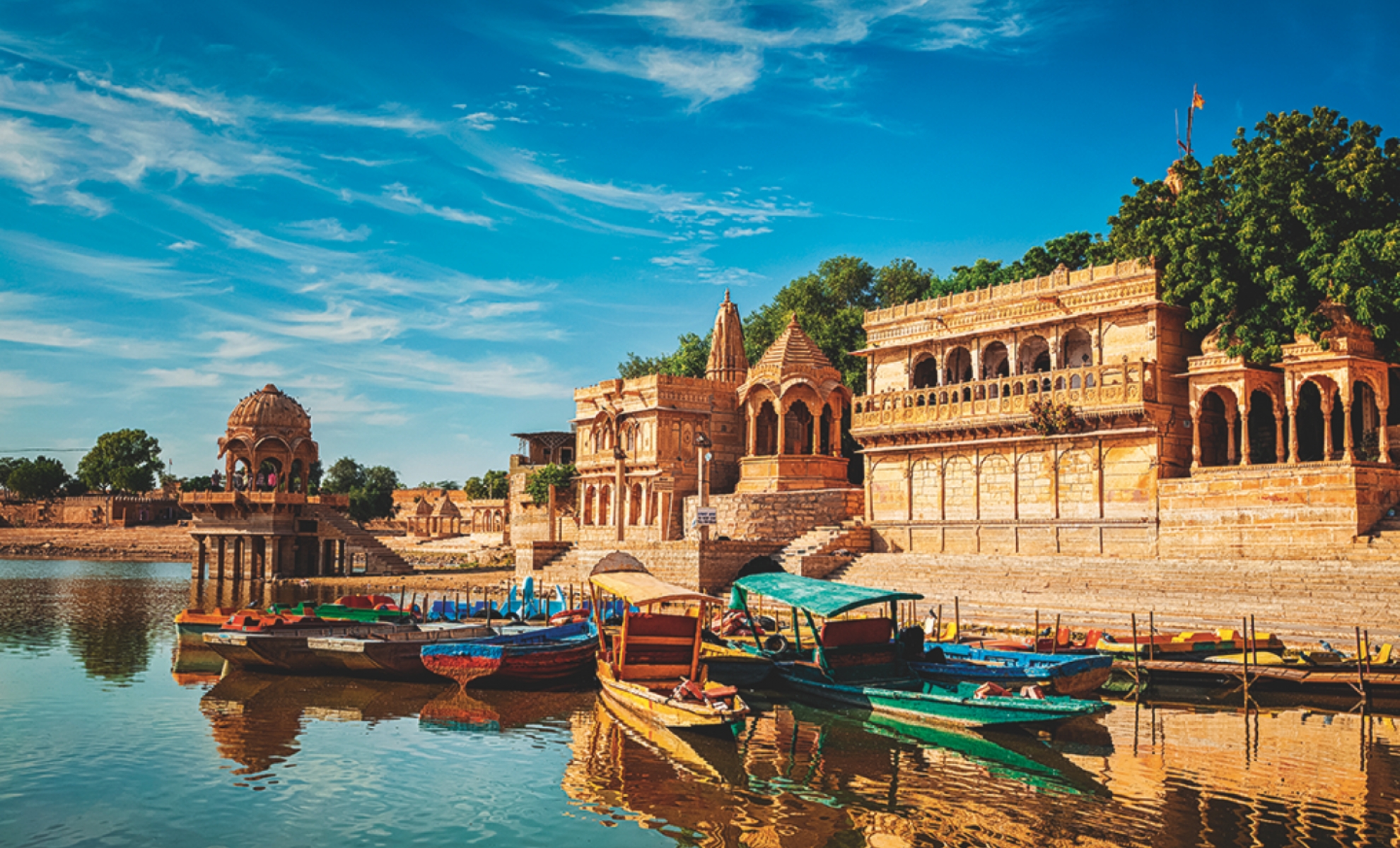 Jaisalmer en Inde