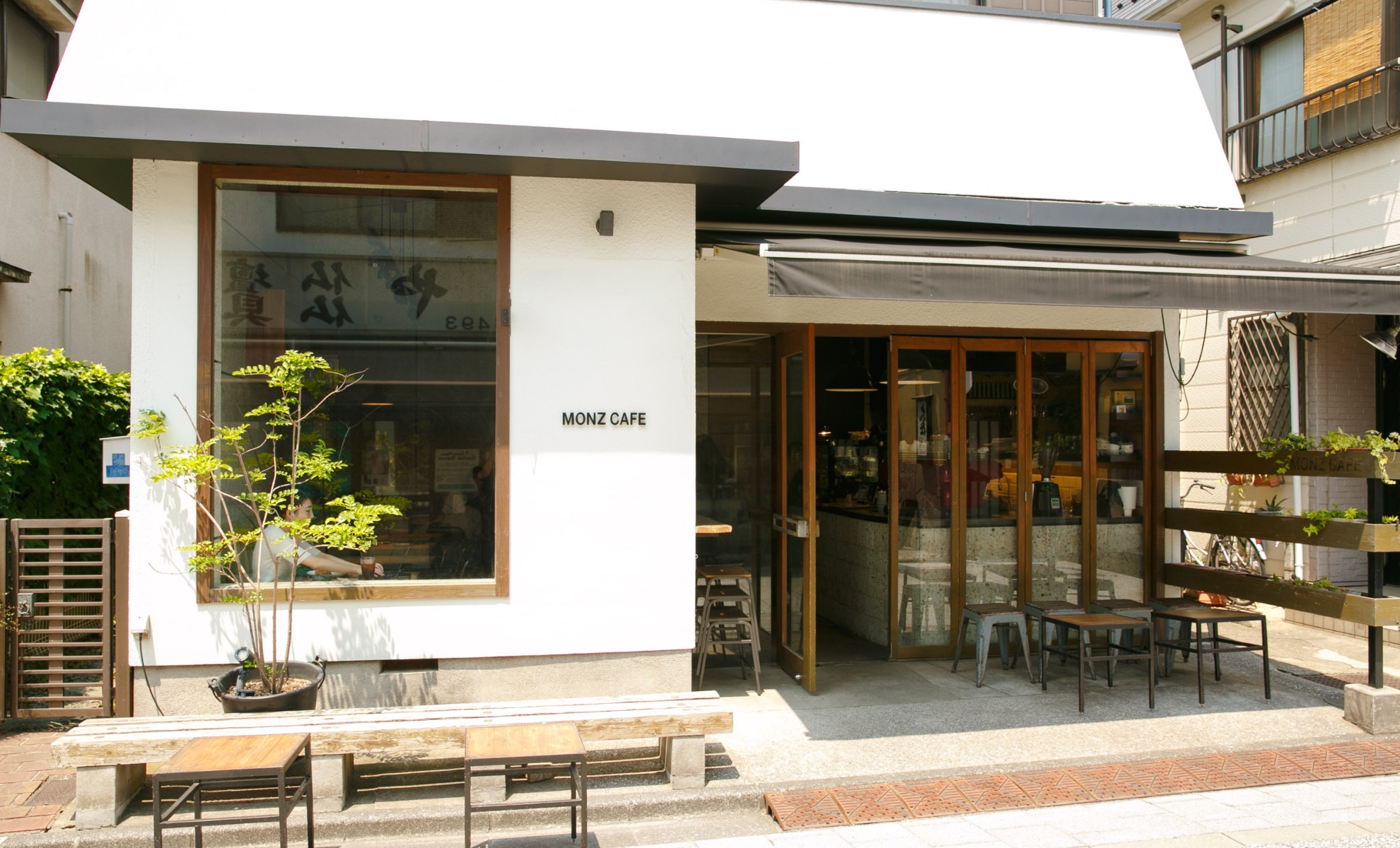 Le Monz Cafe, Tokyo, Japon