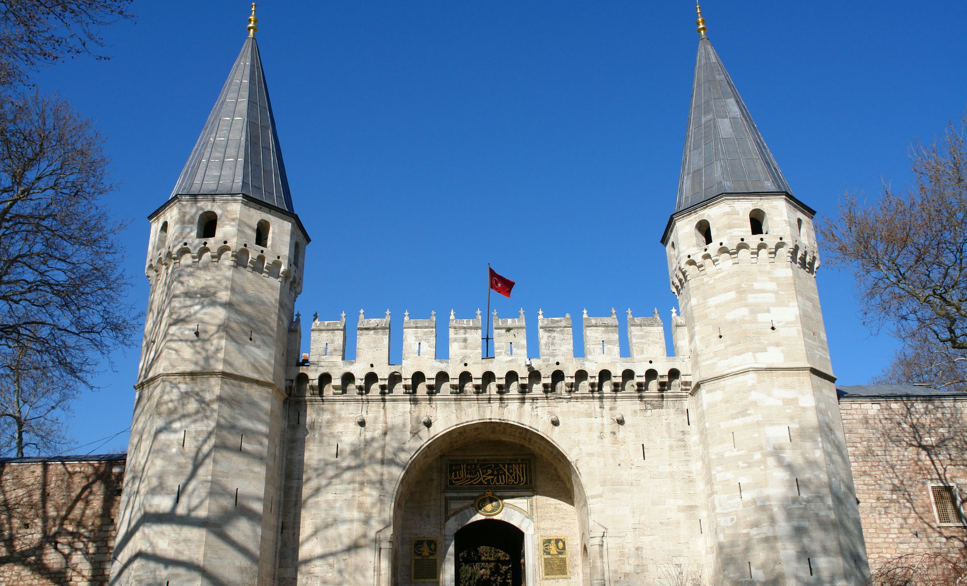 Le palais de Topkapi, Istanbul, Turquie