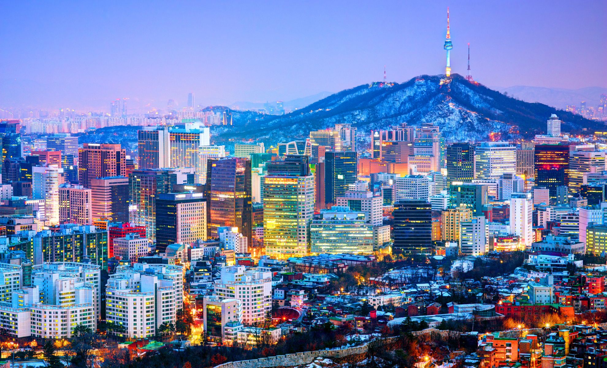 Séoul, la capitale de la Corée du Sud