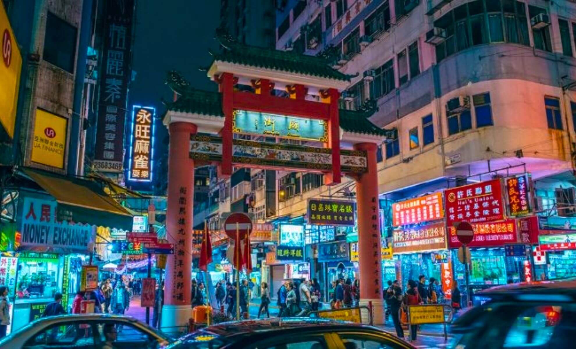 Le Temple street, Hong Kong