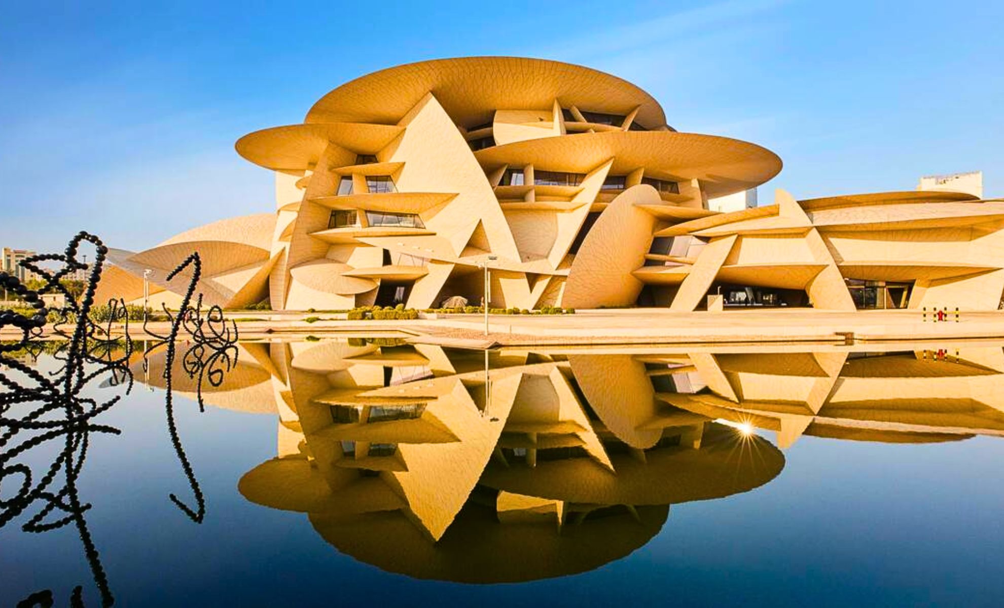 Musée national du Qatar, Qatar