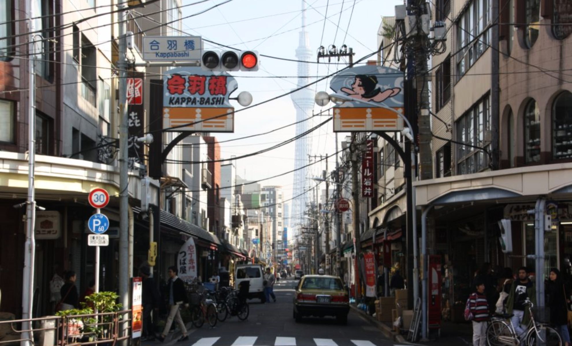 Rue Kappabashi, Japon