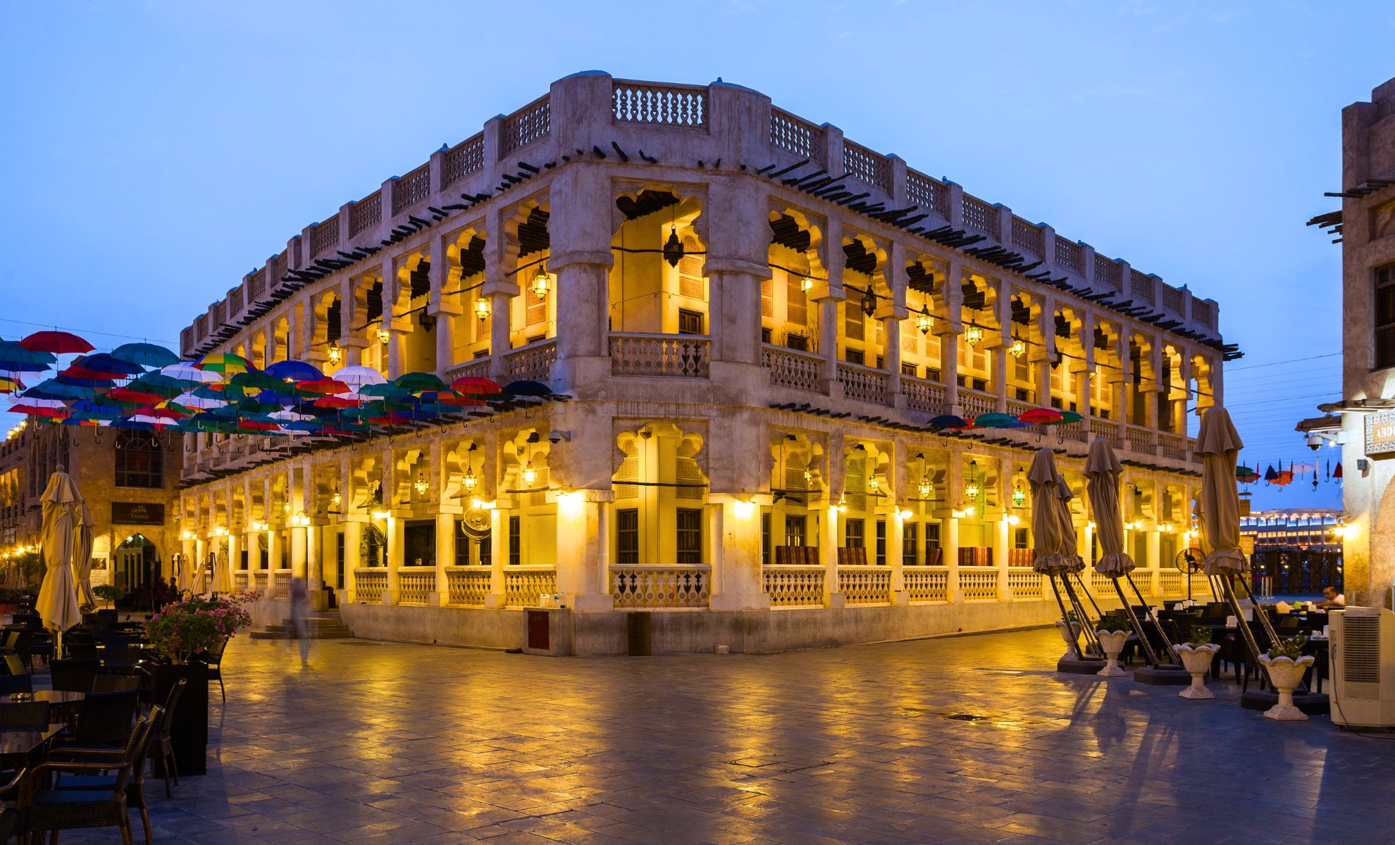 Souq Waqif, Qatar