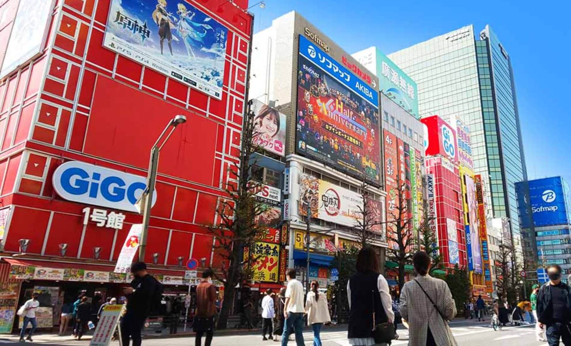 Le quartier Akihabara, sanctuaire des animes et des mangas à Tokyo, Japon