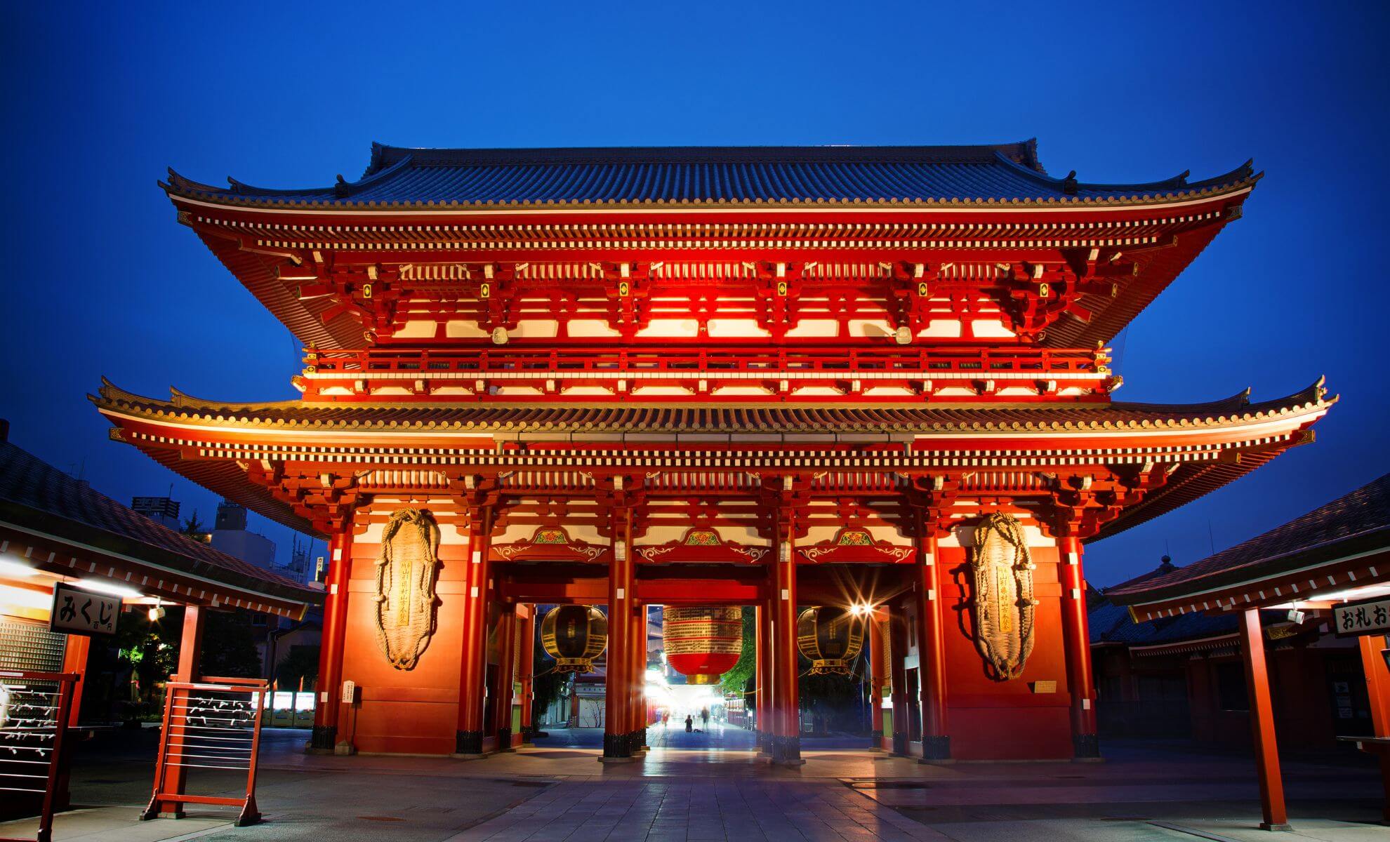 Le temple Sensoji à Tokyo, Japan