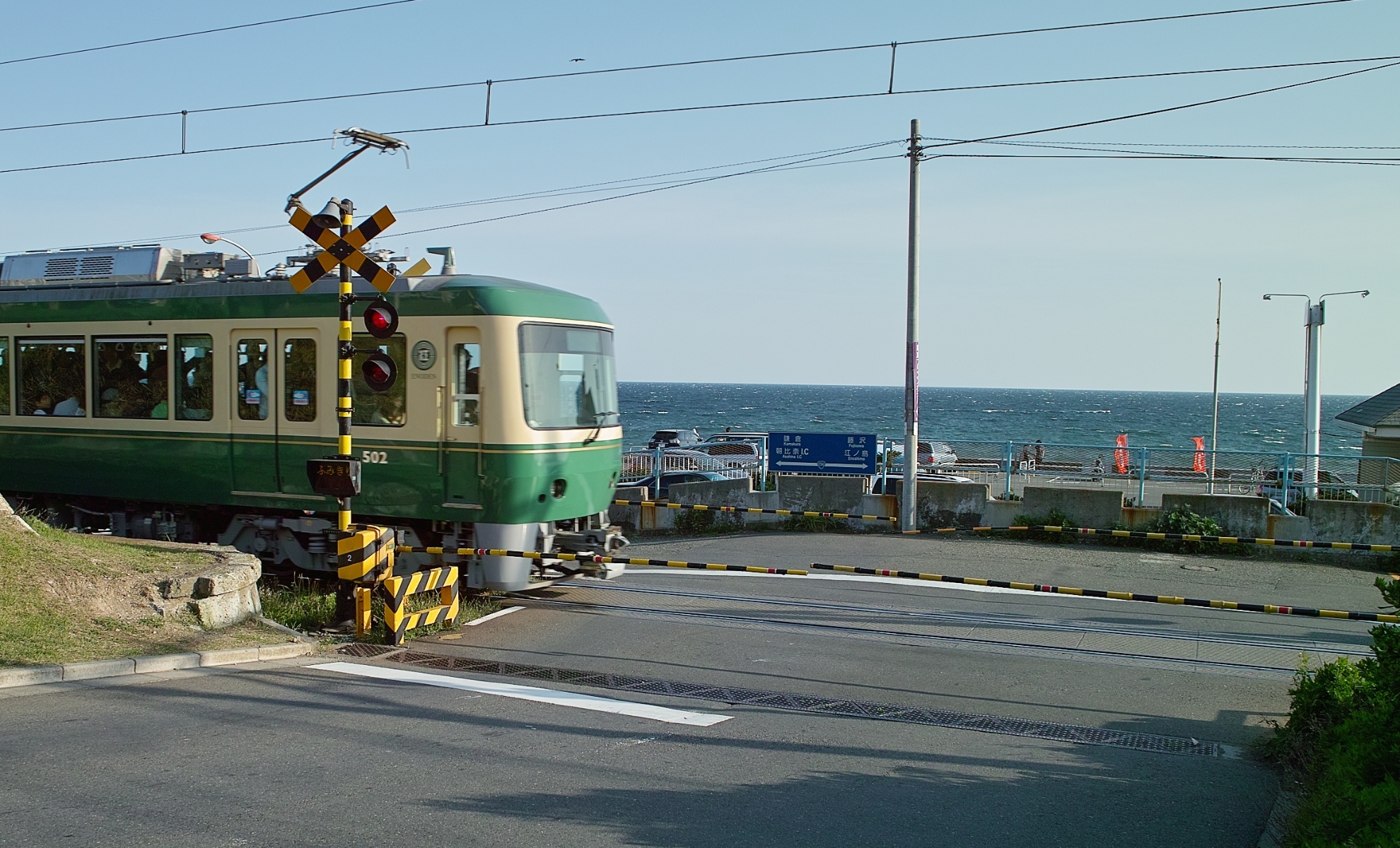 Le tramway d'Enoshima à Kamakura