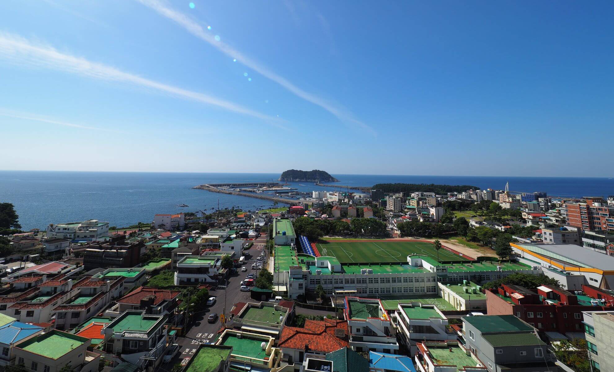 La ville de Seogwipo, Corée du Sud