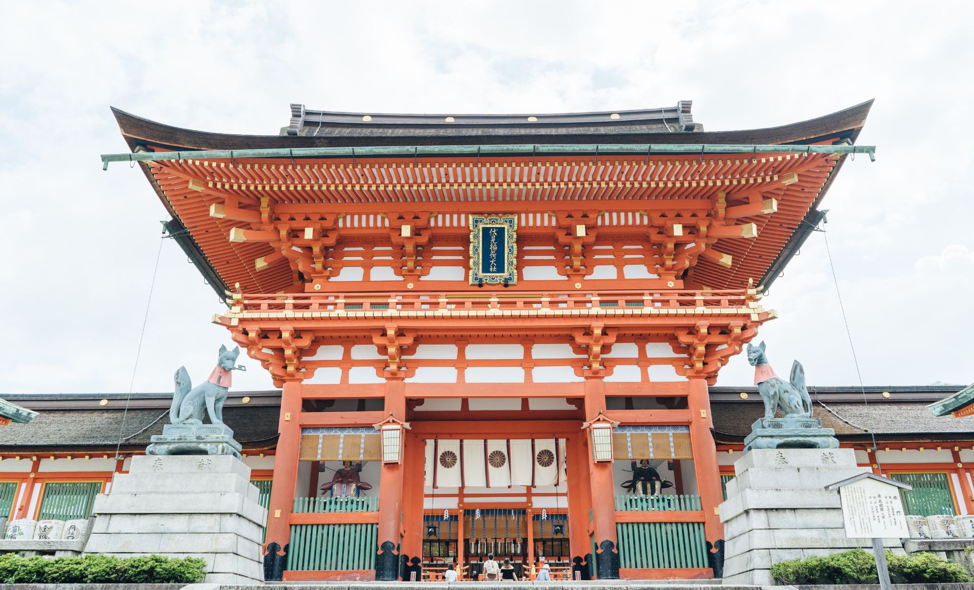 Le temple Fushimi-Inari, Kyoto, Japon