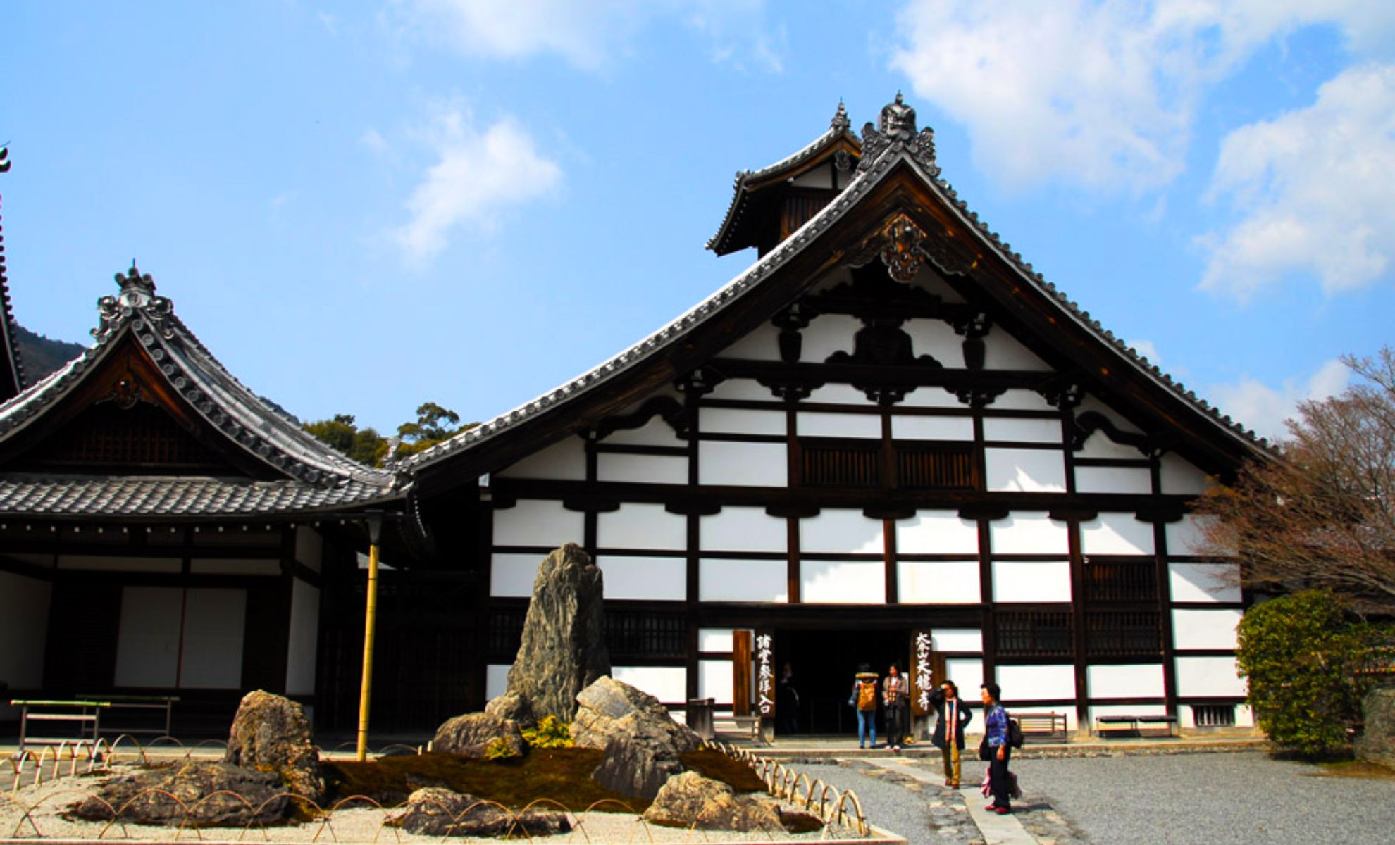 Le temple Tenryu-ji, Kyoto, Japon