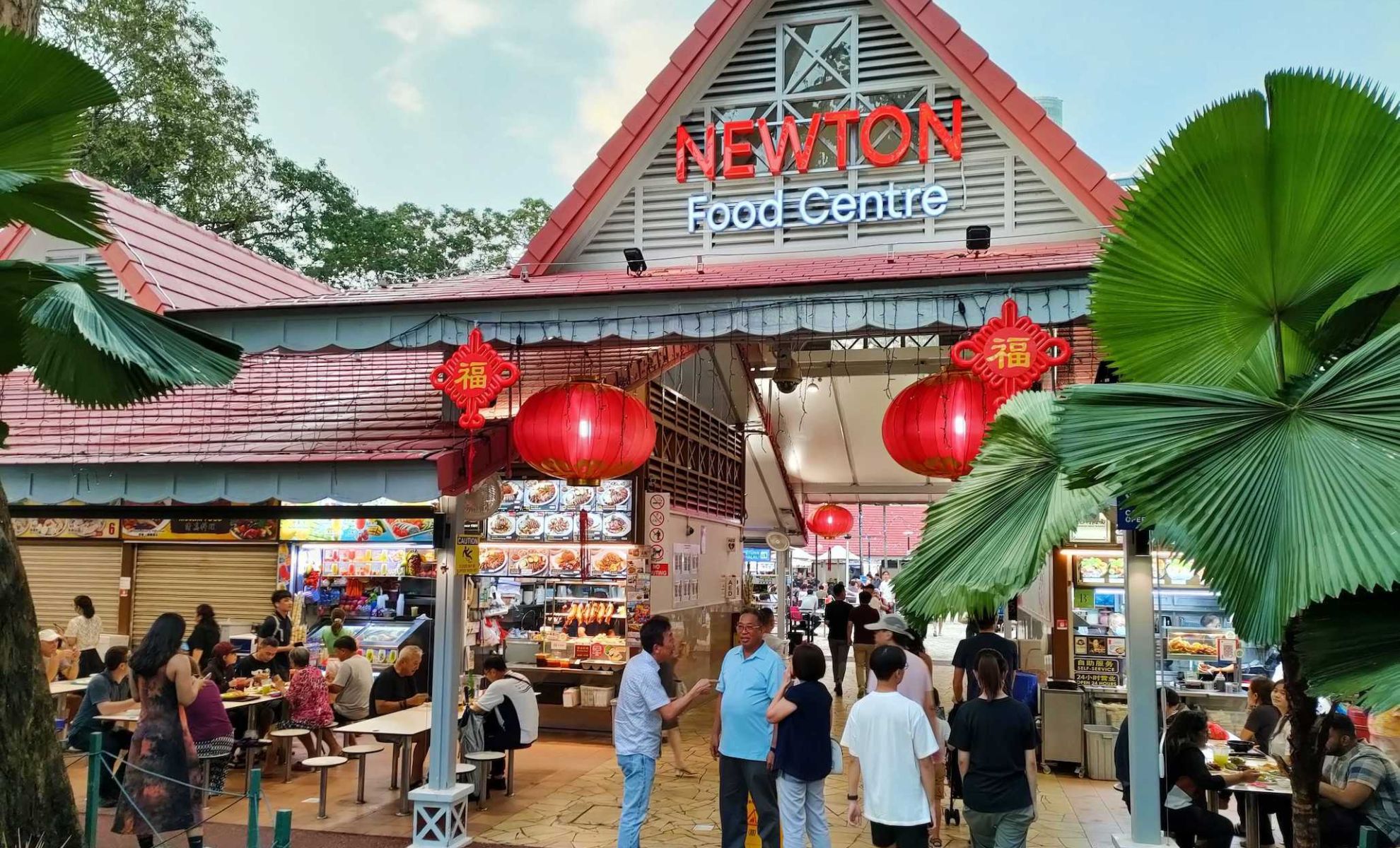 Newton Food Centre Singapour