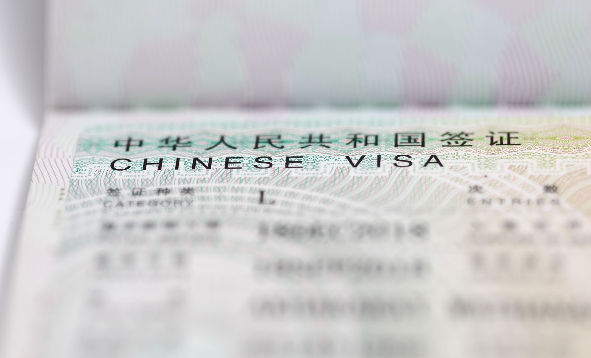 Visa pour la Chine