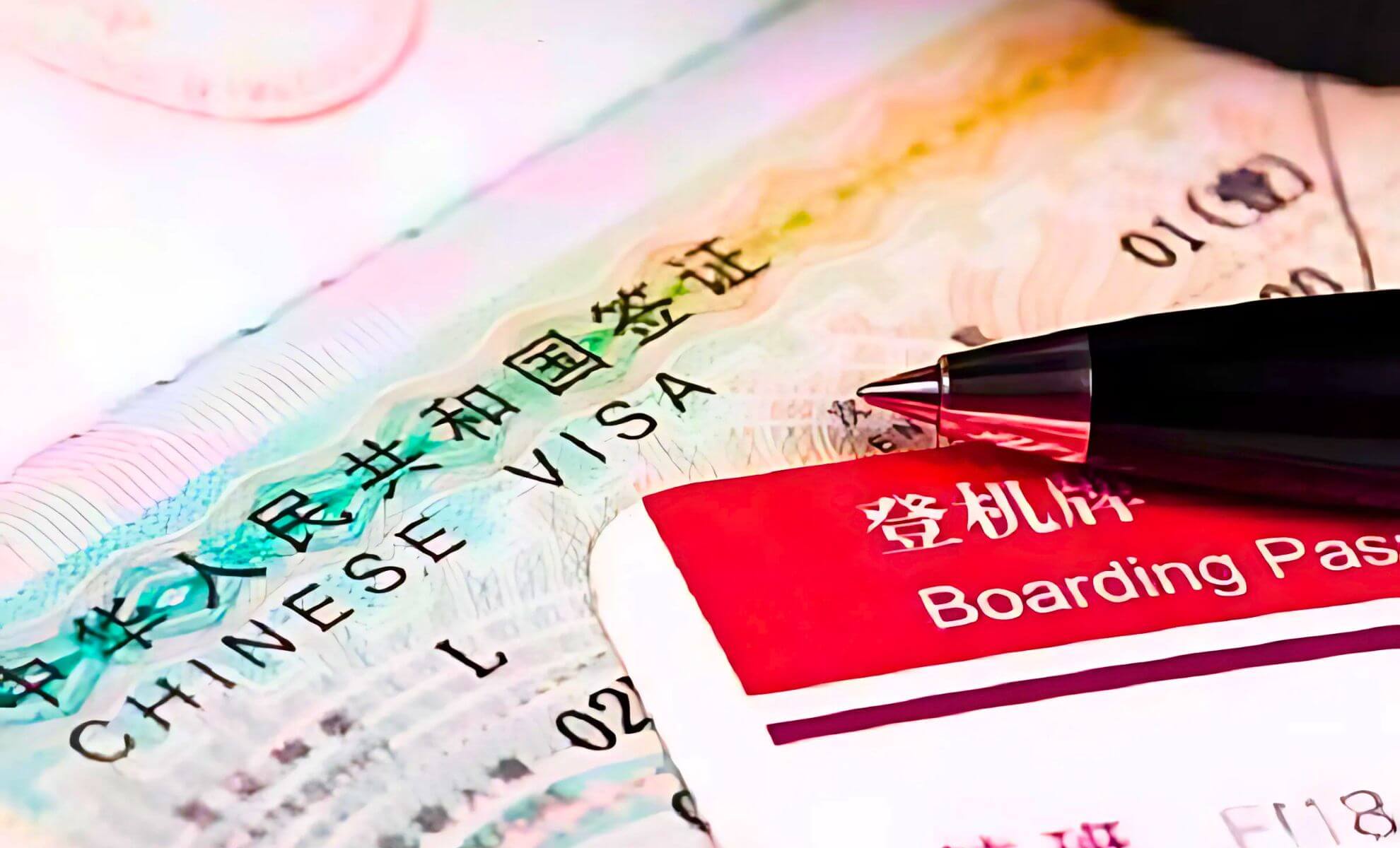 Réduction de prix de visa en Chine pour 2025