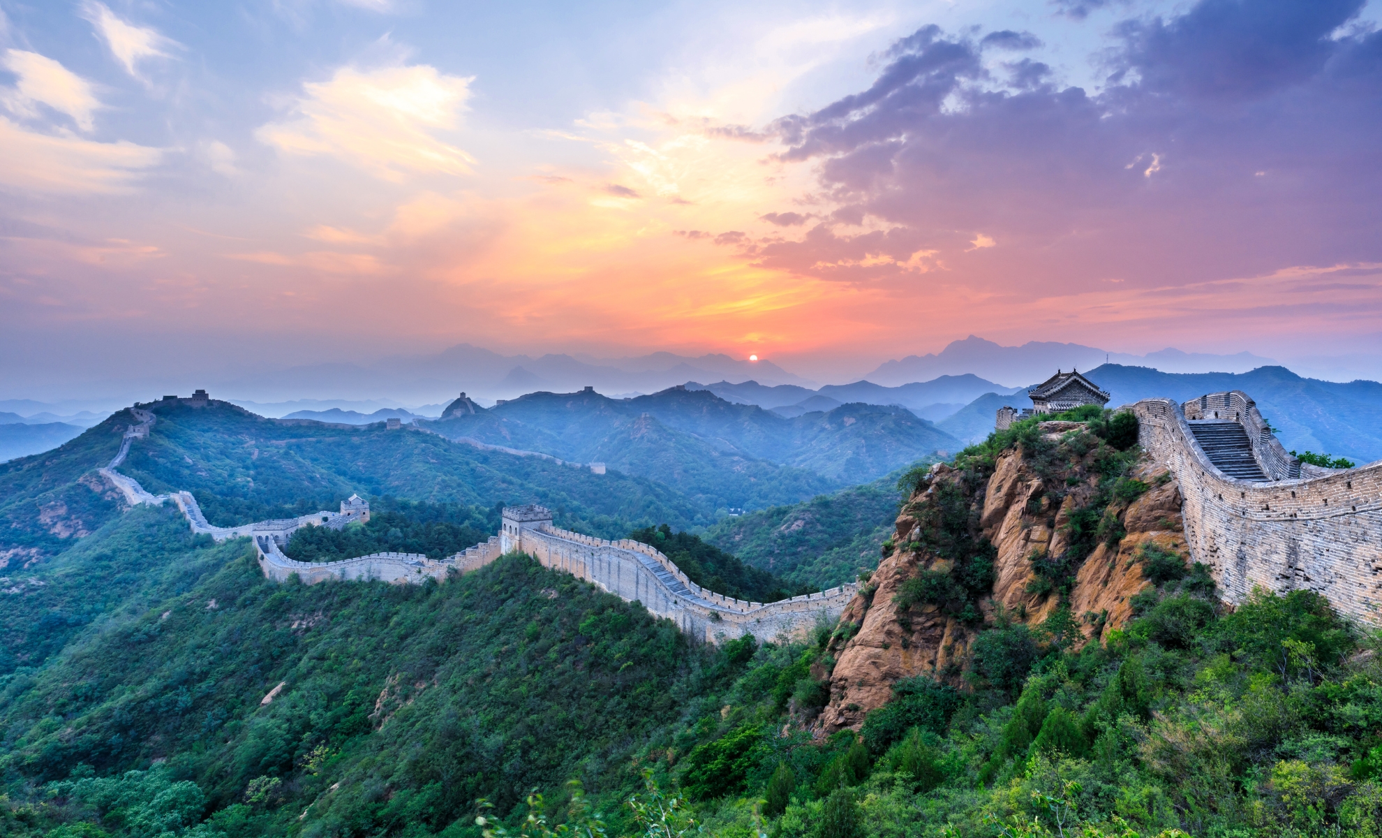 La Grande Muraille de Chine