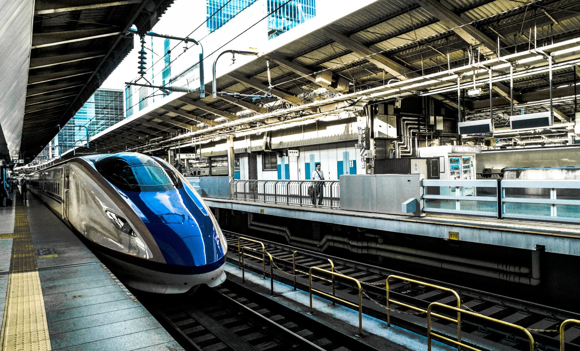 Train au Japon
