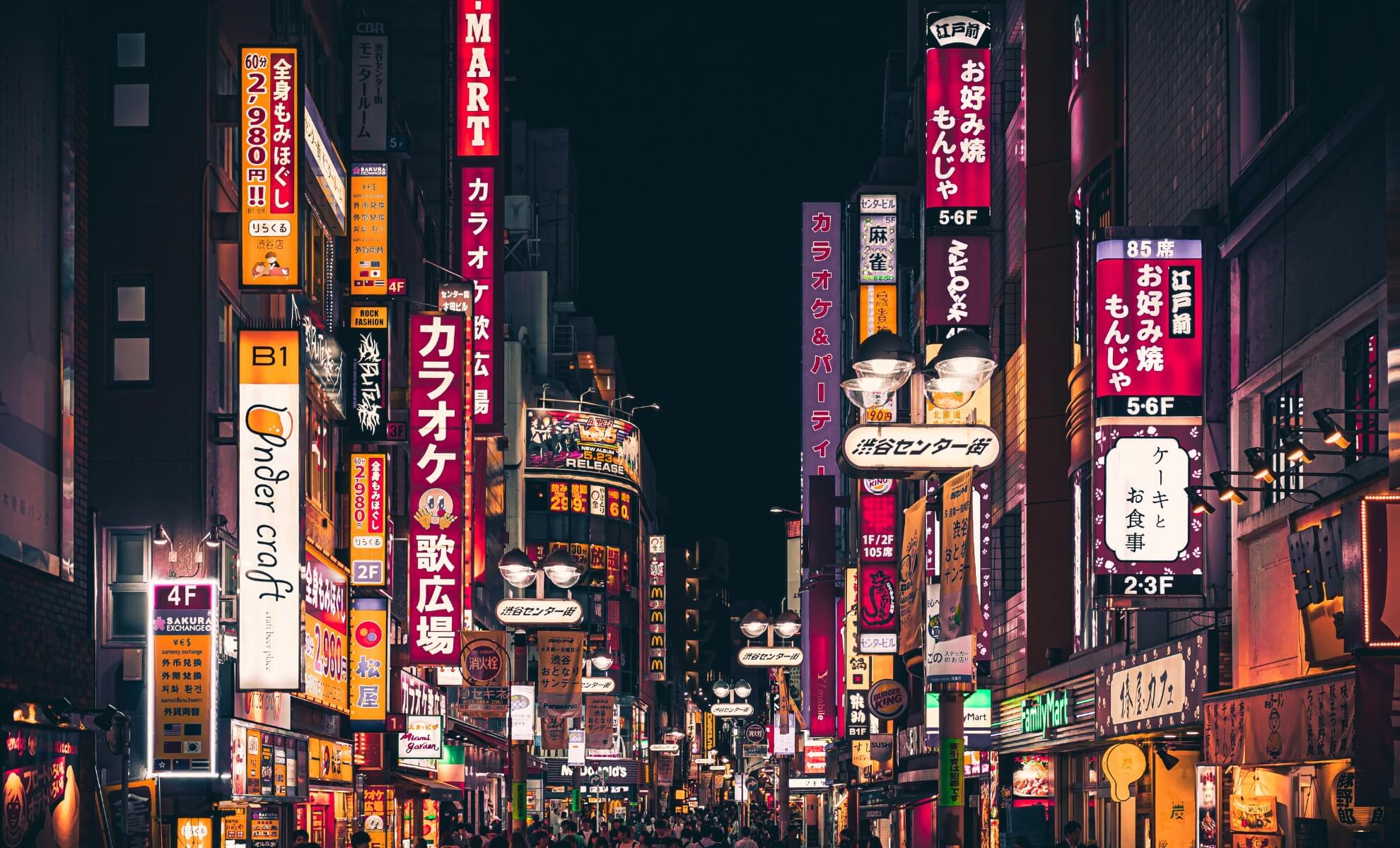 Travail à Tokyo
