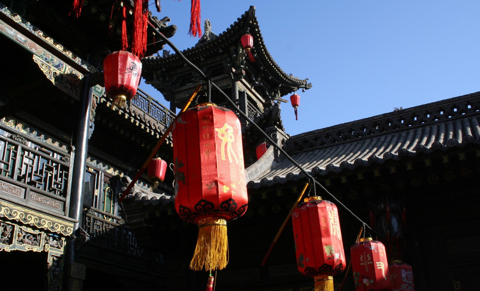 Chine