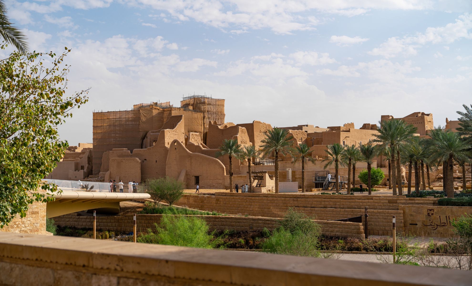 Diriyah